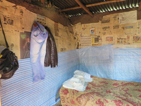 Teachers Dormitory